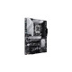 ASUS PRIME Z790-P, Mainboard(Outlet)