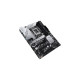 ASUS PRIME Z790-P, Mainboard(Outlet)