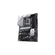 ASUS PRIME Z790-P, Mainboard