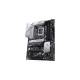 ASUS PRIME Z790-P, Mainboard(Outlet)