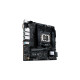 ASUS PRO WS W680M-ACE SE, Mainboard
