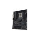 ASUS PRO WS W680-ACE IPMI, Mainboard