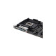 ASUS PRO WS W680-ACE IPMI, Mainboard