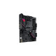 ASUS ROG STRIX B550-F GAMING WIFI II, Mainboard