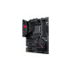 ASUS ROG STRIX B550-F GAMING WIFI II, Mainboard