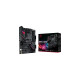 ASUS ROG STRIX B550-F GAMING, Mainboard(Outlet)