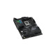 ASUS ROG STRIX Z790-F GAMING WIFI II, Mainboard