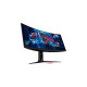 ASUS ROG Strix XG349C, Gaming-Monitor(87 cm (34 Zoll), schwarz, UWQHD, Fast IPS, HDR, USB-C, 180Hz Panel)