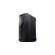 ASUS ROG Z11, Tower-Gehäuse(schwarz, Tempered Glass)
