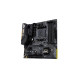 ASUS TUF GAMING B450M-PLUS II, Mainboard