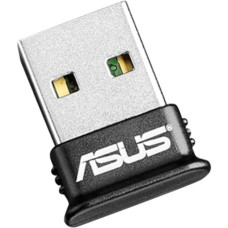 ASUS USB-BT400, Bluetooth-Adapter(schwarz)