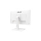 ASUS VA24EQSB-W, LED-Monitor(60.45 cm (23.3 Zoll), weiß, FullHD, IPS, HDMI, DisplayPort, VGA, USB, Adaptive-Sync)