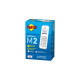 AVM FRITZ!Fon M2, Mobilteil(weiß, Outlet)