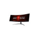 Acer Nitro XZ452CUV, Gaming-Monitor(113 cm (45 Zoll), schwarz, DQHD, VA, Curved, 165Hz Panel)