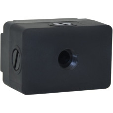 Alphacool Eisstation 40 DC-LT - Behälter, Ausgleichsbehälter(schwarz)