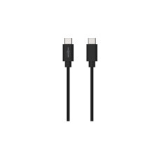 USB-C Stecker(schwarz, 2 Meter, Laden mit bis zu 60 Watt)