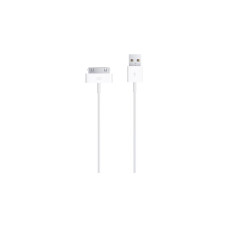 USB-A Stecker(weiß, 1 Meter)