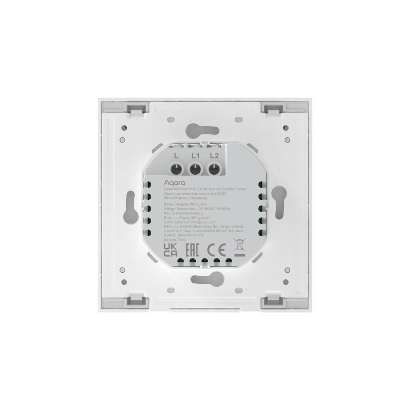 Aqara Smart Wall Switch H1 - zwei Wippen ohne Neutralleiter, Taster(weiß)
