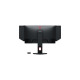 BenQ ZOWIE XL2566K, Gaming-Monitor(62.2 cm (24.5 Zoll), schwarz, FullHD, TN-Panel, HDMI, DP, 360Hz Panel)