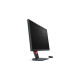 BenQ Zowie XL2540K, Gaming-Monitor(62.2 cm (24.5 Zoll), grau/rot, FullHD, TN, Black eQualizer, 240Hz Panel)