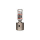 Bosch Hohlbohrkrone SDS-plus-9 Core Cutter, Ø 68mm, Bohrer