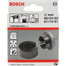 Bosch Lochsägen-Set, Ø 46-81mm, für Alu(6-teilig, Arbeitslänge 32mm)