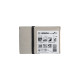 Bosch Säbelsägeblatt S 123 XF Progressor for Metal, 100 Stück(Länge 150mm)