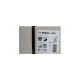 Bosch Säbelsägeblatt S 922 EF Flexible for Metal, 100 Stück(Länge 150mm)