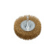 Bosch Scheibenbürste, Ø 75mm, gewellt, vermessingt(0,2mm Draht, 6mm Schaft, für Bohrmaschinen)