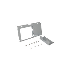 Chenbro PSU Bracket 84H211210-016, Einbaurahmen(silber)