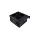 Cooler Master MWE 750 Bronze V2 230V, PC-Netzteil(schwarz, 4x PCIe, 750 Watt)