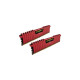 Corsair DIMM 32 GB DDR4-2666 (2x 16 GB) Dual-Kit, Arbeitsspeicher(rot, CMK32GX4M2A2666C16R, Vengeance LPX, INTEL XMP)