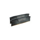 Corsair DIMM 96 GB DDR5-6800 (2x 48 GB) Dual-Kit, Arbeitsspeicher(schwarz, CMK96GX5M2B6800C40, Vengeance, INTEL XMP)