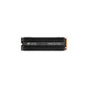Corsair Force MP600 R2 2 TB, SSD(schwarz, PCIe 4.0 x4, NVMe 1.3, M.2 2280)