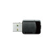 D-Link DWA-171, WLAN-Adapter(schwarz)