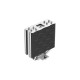 DeepCool AG400, CPU-Kühler(schwarz)