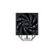 DeepCool AK400, CPU-Kühler(schwarz)