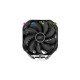 DeepCool AS500 PLUS, CPU-Kühler