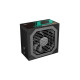DeepCool DQ650-M-V2L 650W, PC-Netzteil(schwarz, 4x PCIe, Kabel-Management, 650 Watt)