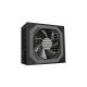 DeepCool DQ650-M-V2L 650W, PC-Netzteil(schwarz, 4x PCIe, Kabel-Management, 650 Watt)
