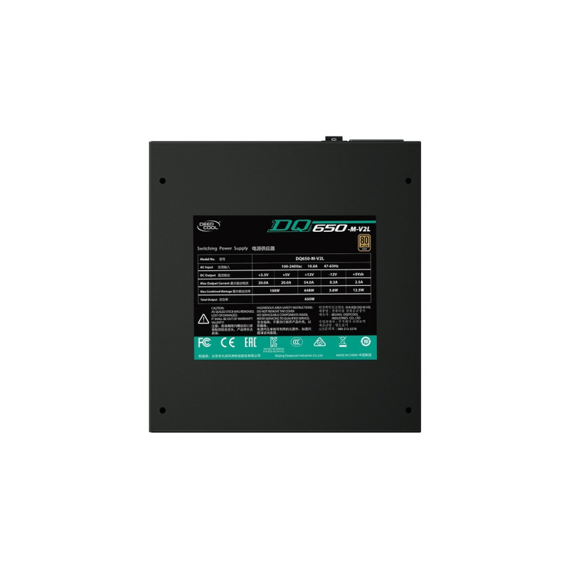 DeepCool DQ650-M-V2L 650W, PC-Netzteil(schwarz, 4x PCIe, Kabel-Management, 650 Watt)