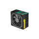 DeepCool DQ750-M-V2L 750W, PC-Netzteil(schwarz, 4x PCIe, Kabel-Management, 750 Watt)