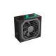 DeepCool DQ750-M-V2L 750W, PC-Netzteil(schwarz, 4x PCIe, Kabel-Management, 750 Watt)