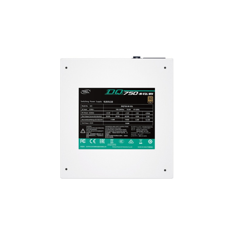 DeepCool DQ750-M-V2L WH 750W, PC-Netzteil(weiß, 4x PCIe, Kabel-Management, 750 Watt)