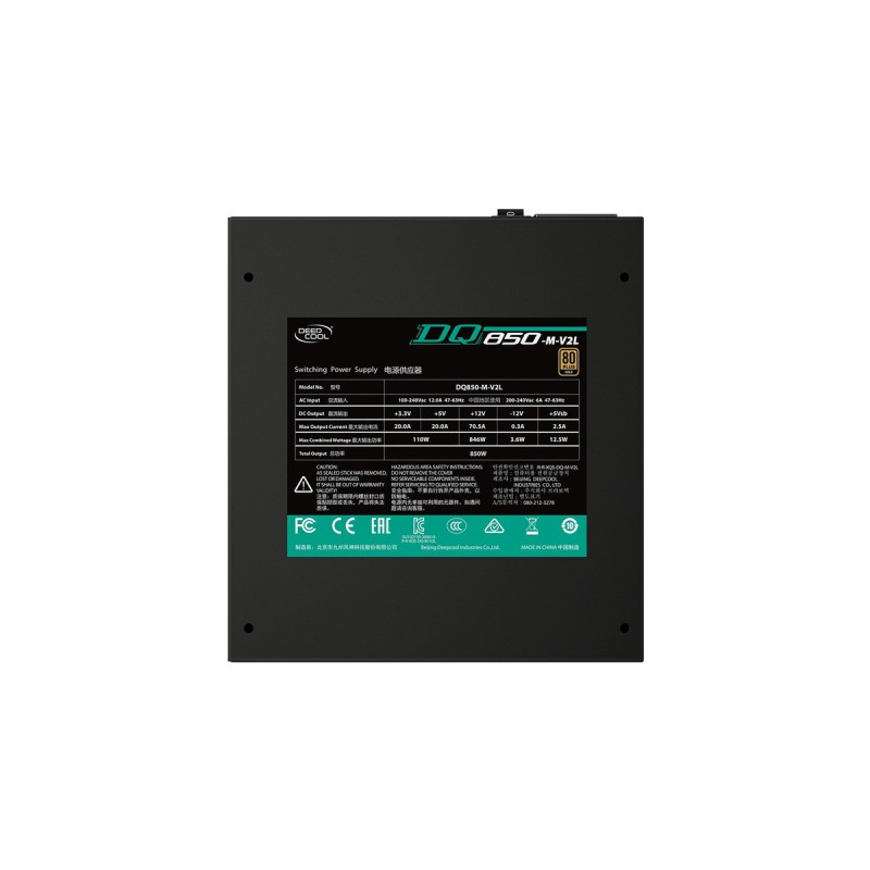 DeepCool DQ850-M-V2L 850W, PC-Netzteil(schwarz, 4x PCIe, Kabel-Management, 850 Watt)