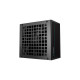 DeepCool PF350 350W, PC-Netzteil(schwarz, 2x PCIe, 350 Watt)