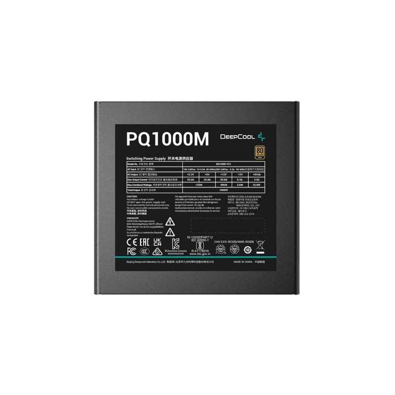 DeepCool PQ1000M 1000W, PC-Netzteil(schwarz, 3x PCIe, Kabel-Management, 1000 Watt)