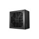 DeepCool PQ650M 650W, PC-Netzteil(schwarz, 3x PCIe, Kabel-Management, 650 Watt)