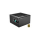 DeepCool PQ750M 750W, PC-Netzteil(schwarz, 3x PCIe, Kabel-Management, 750 Watt)