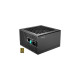 DeepCool PQ850M 850W, PC-Netzteil(schwarz, 3x PCIe, Kabel-Management, 850 Watt)